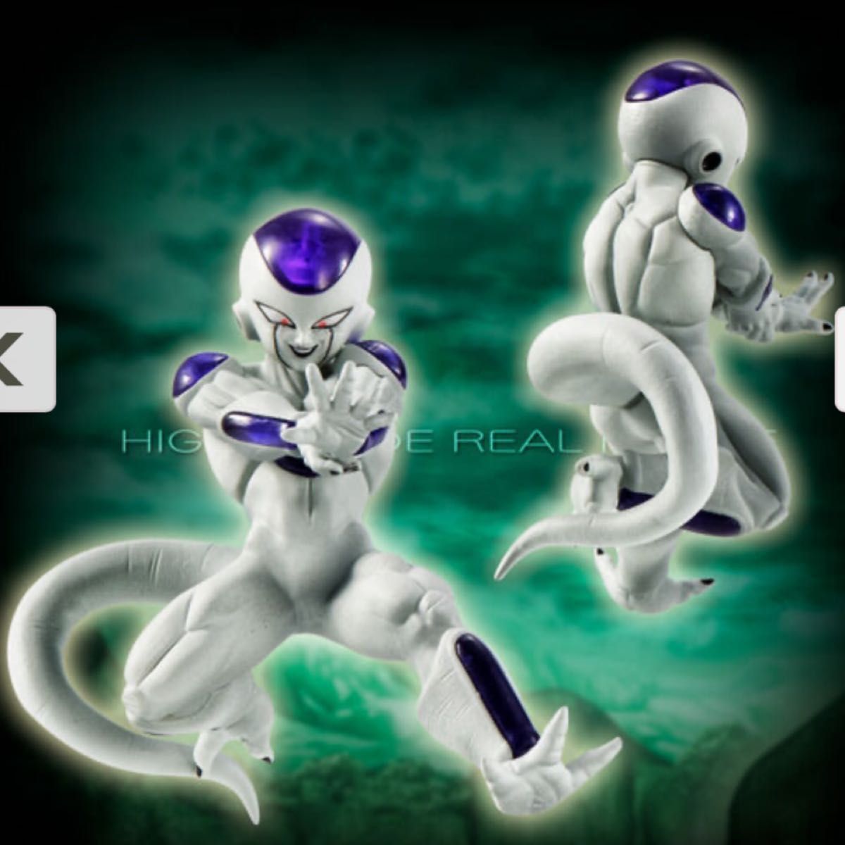 HGドラゴンボールZ フリーザ完全セット 新品・未開封 プレミアムバンダイ ドラゴンボール フィギュア