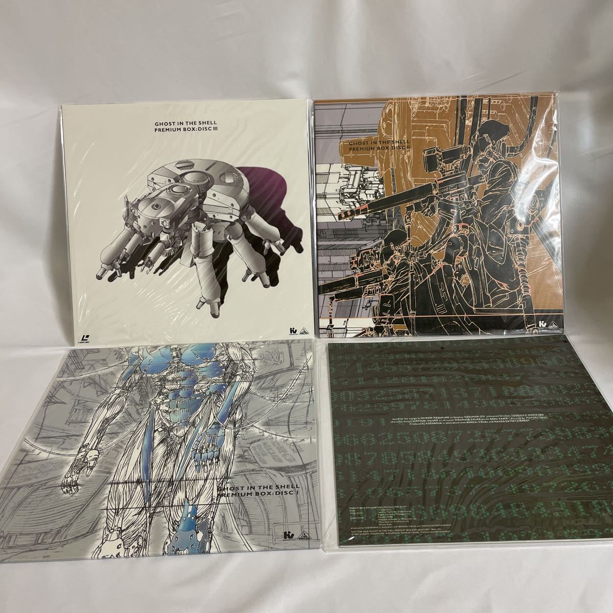 GHOST IN THE SHELL:PREMIUM BOX Ghost in the Shell premium box laser disk 3 pieces set 