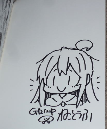 Yahoo!オークション - GRINP「お兄ちゃんはおしまい ⑦⑧⑨」ね Yahoo!オークション - GRINP「お兄ちゃんはおしまい ⑦⑧⑨」ね