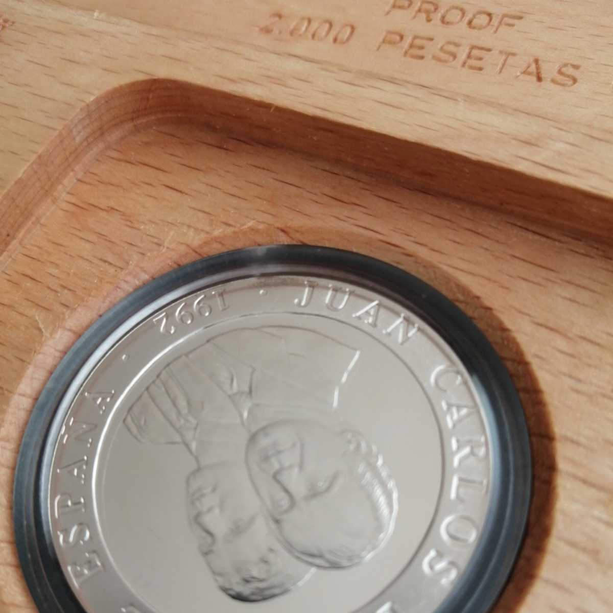 1992年 バルセロナオリンピック公式記念金貨・銀貨 スペイン造幣局