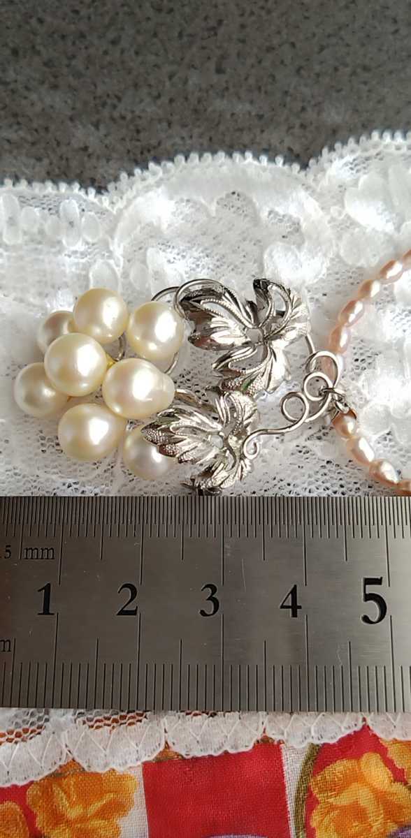 本真珠葡萄デザインペンダントネックレス、ブローチとしても！silver刻印 本真珠 パールネックレス の画像10