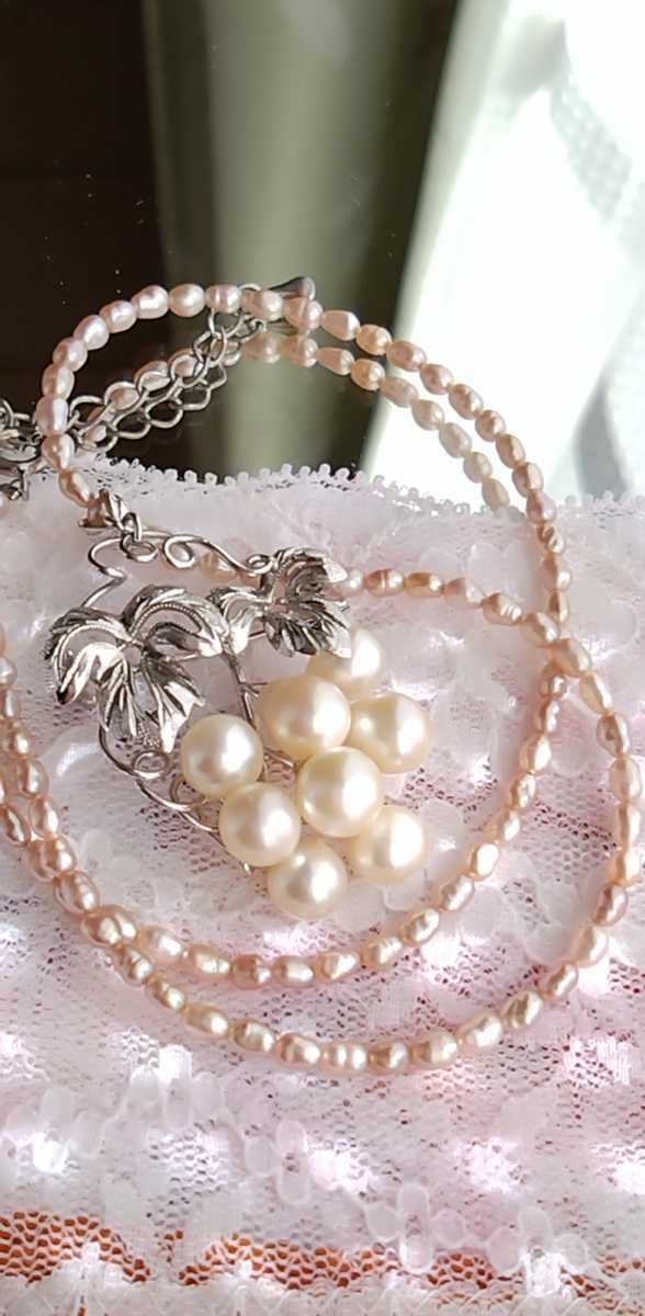 本真珠葡萄デザインペンダントネックレス、ブローチとしても！silver刻印 本真珠 パールネックレス の画像4