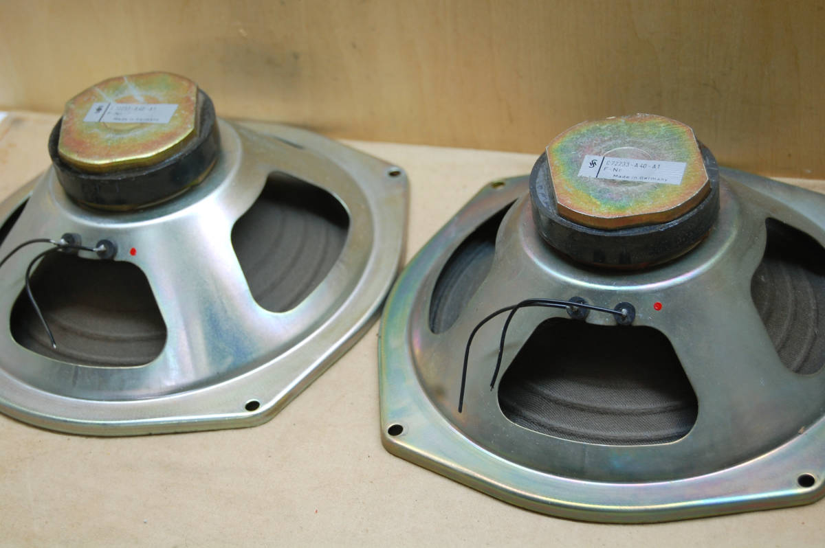 SIEMENS C72233 A40 A1 Sound Film 8インチ フルレンジ・スピーカー