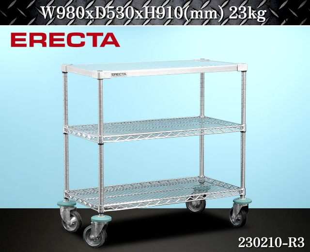 ヤフオク! - エレクター ERECTA ステンレス製 業務用 3段仕様...