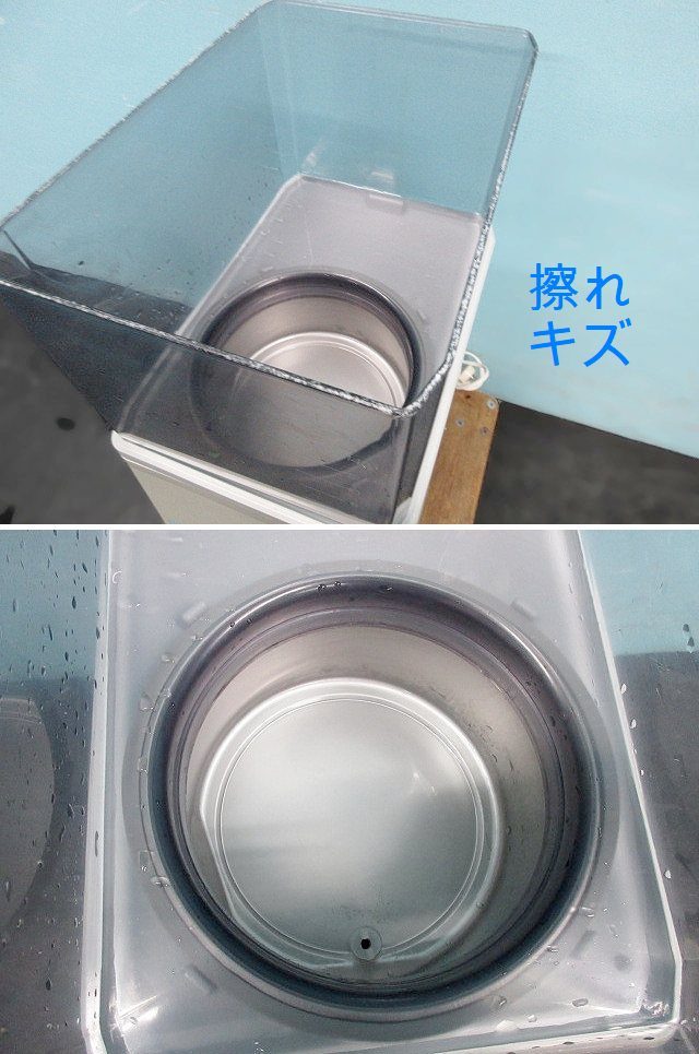 Yahoo!オークション - 冷水専用 東芝 ウォータークーラー タンク Yahoo!オークション - 冷水専用 東芝 ウォータークーラー タンク