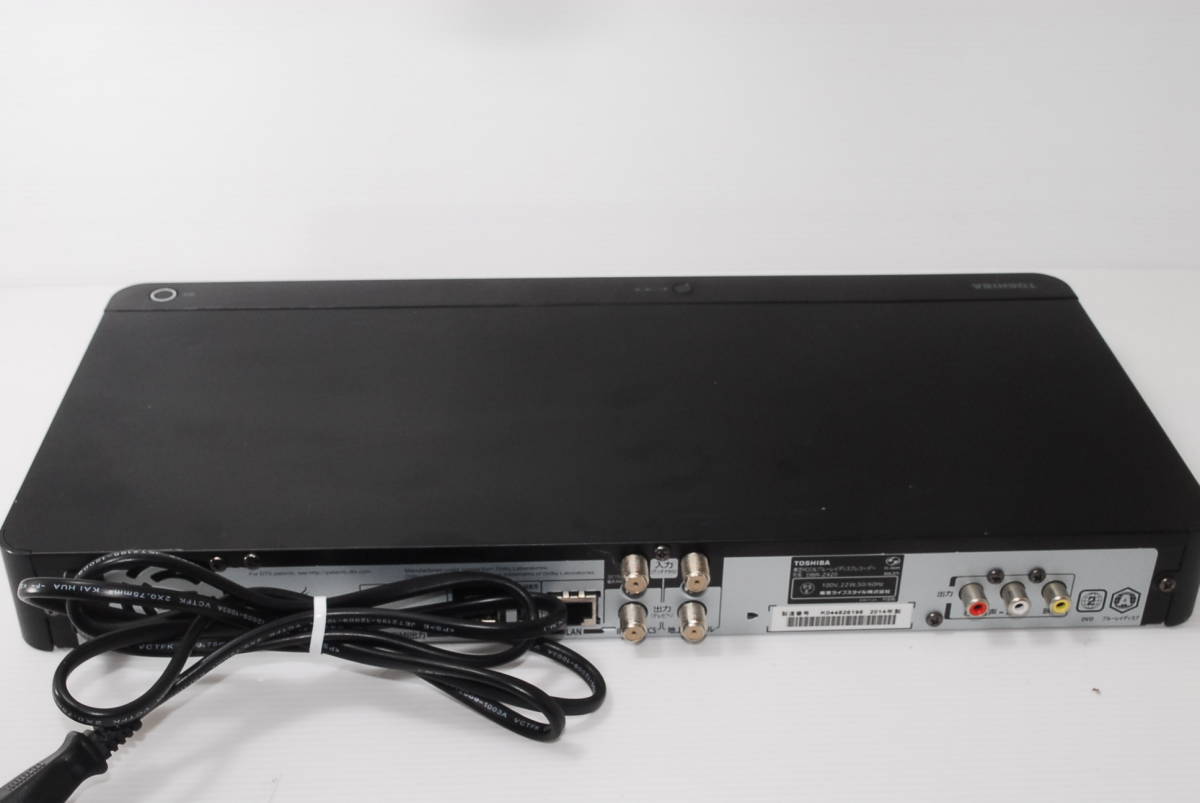 メンテナンス済み TOSHIBA ブルーレイレコーダー DBR-Z420 東芝 1TB