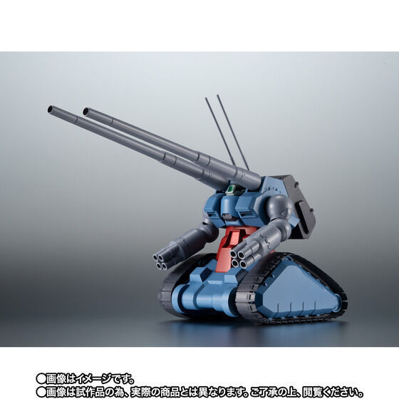 【魂ウェブ商店】【 ROBOT魂 】 RX-75 量産型 ガンタンク ver. A.N.I.M.E. 機動戦士ガンダム 第08MS小隊 【360】 おもちゃ、ゲーム フィギュア ガンダム
