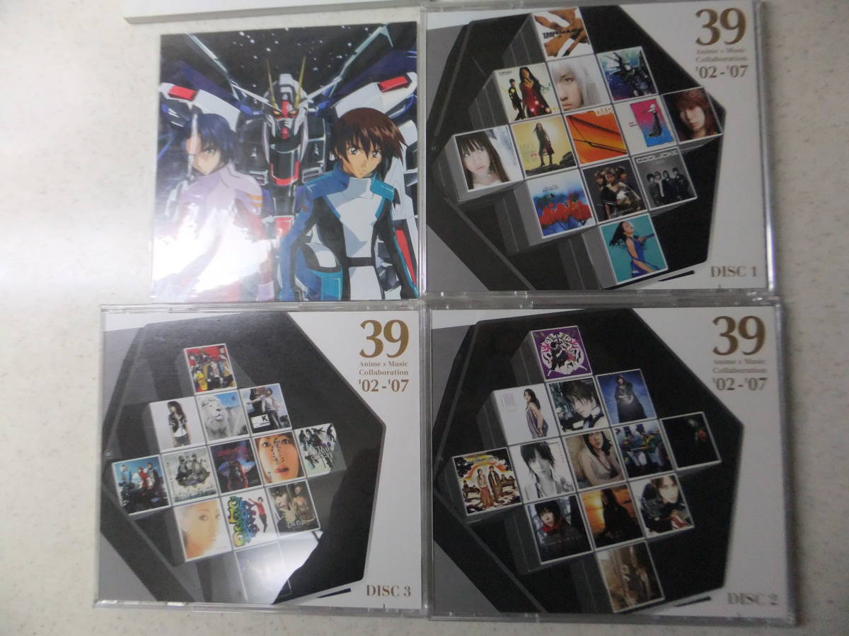 39 Anime×Music Collaboration ’02-’07 アニメ ミュージック コンピレーションアルバム ガンダムSEEDの画像4
