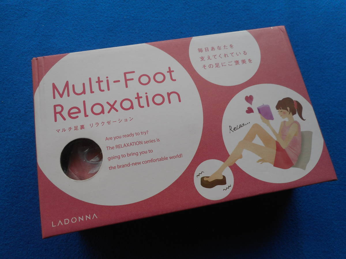 LADONNA ラドンナ Multi-Foot Relaxation マルチ足裏 リラクゼーション ピンク RX06/美品_画像1