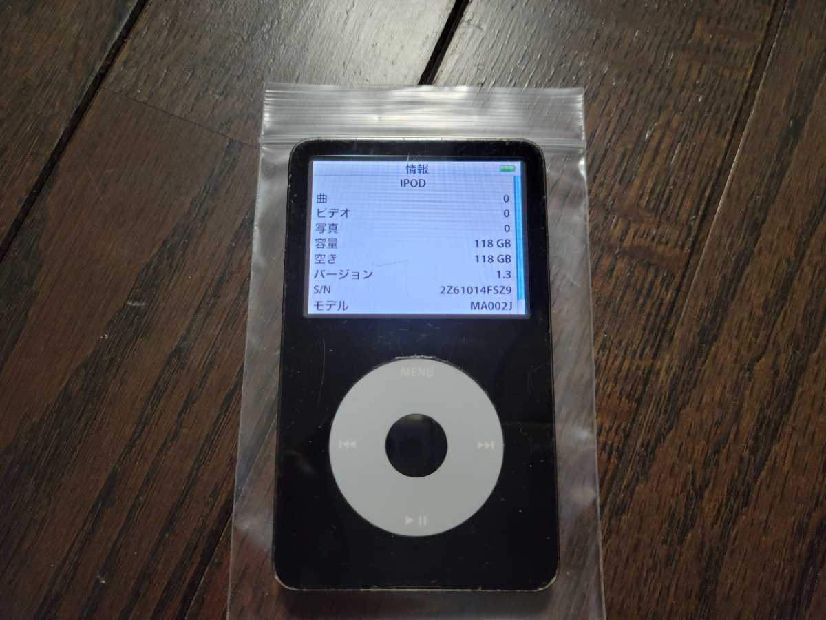 Apple iPod classic 第5世代 カスタム ブラック MA002J 30GB→128GB SD