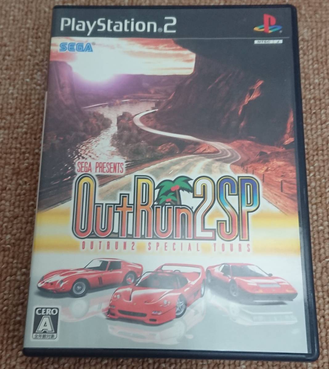 PS2 アウトラン2SP スペシャルツアーズ 初回限定版 サントラ付き ...