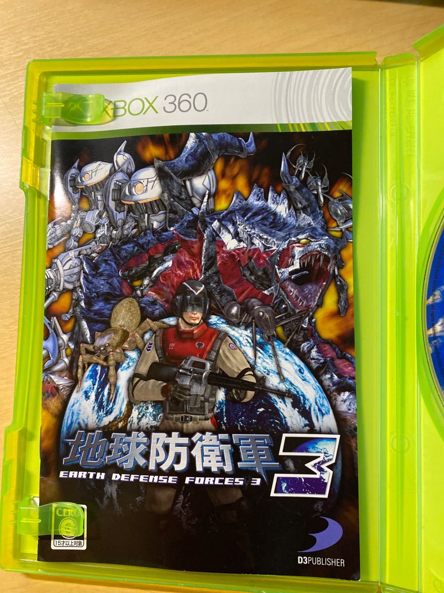 【Xbox360】 地球防衛軍 3