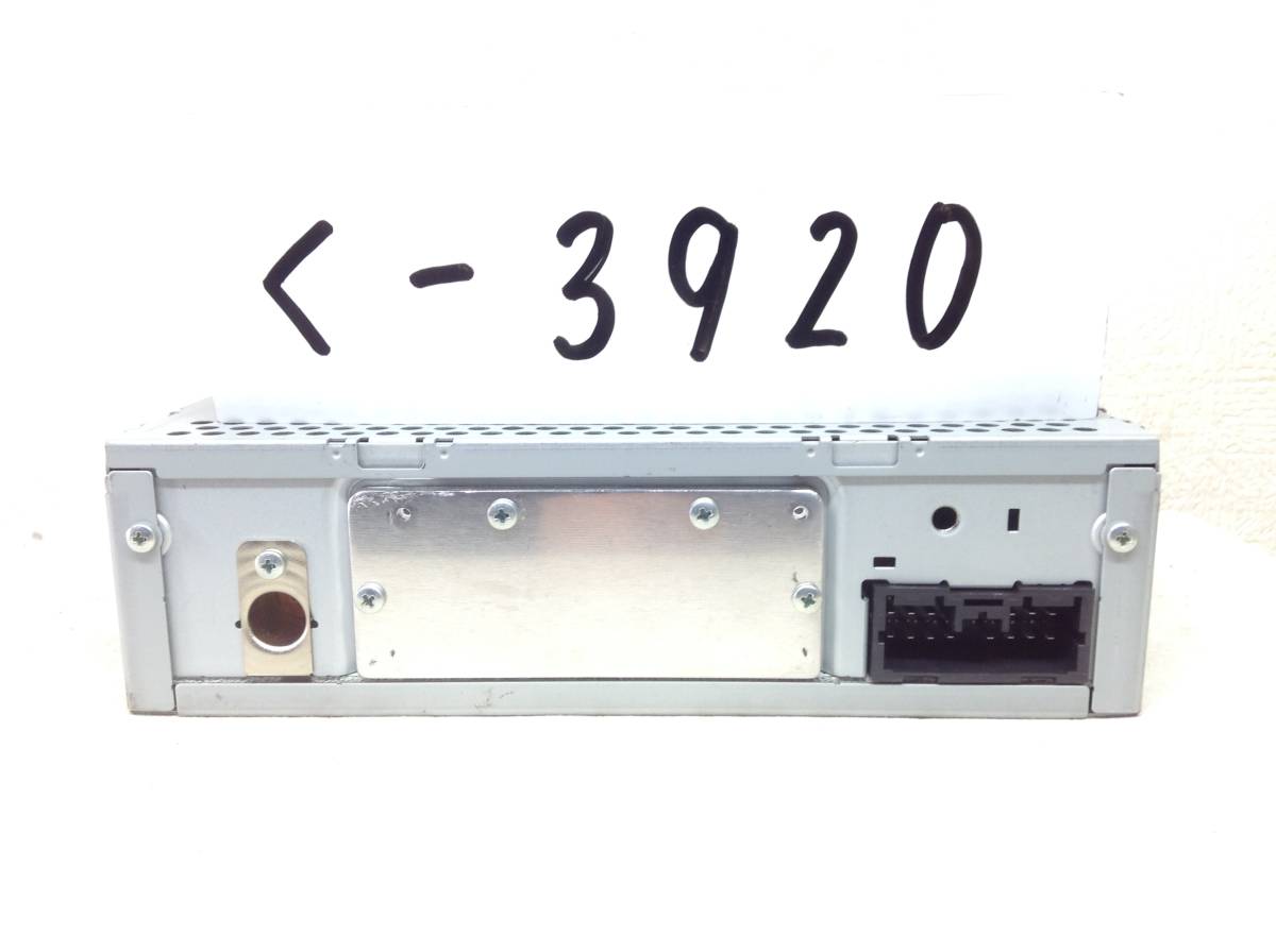 Nissan 28013 JJ50A/RP-9474P-A AUX есть AM/FM радио быстрое решение с гарантией 