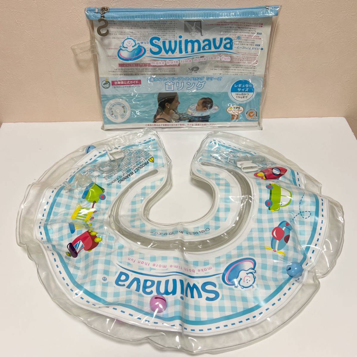 [ baby for neck swim ring ] acid ma-ba float . neck ring ( blue to rain ) SW120BLT regular size 1 -years old half about from use possibility baby swim ring 