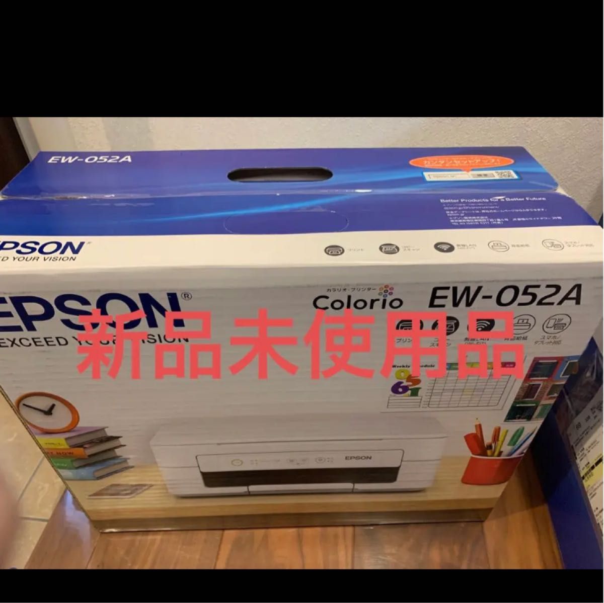 EW-052A エプソン プリンター 新品未使用｜PayPayフリマ