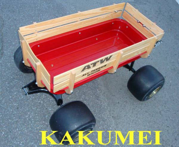  radio Flyer for parts * Cart for back wheel wheel installation kit,,