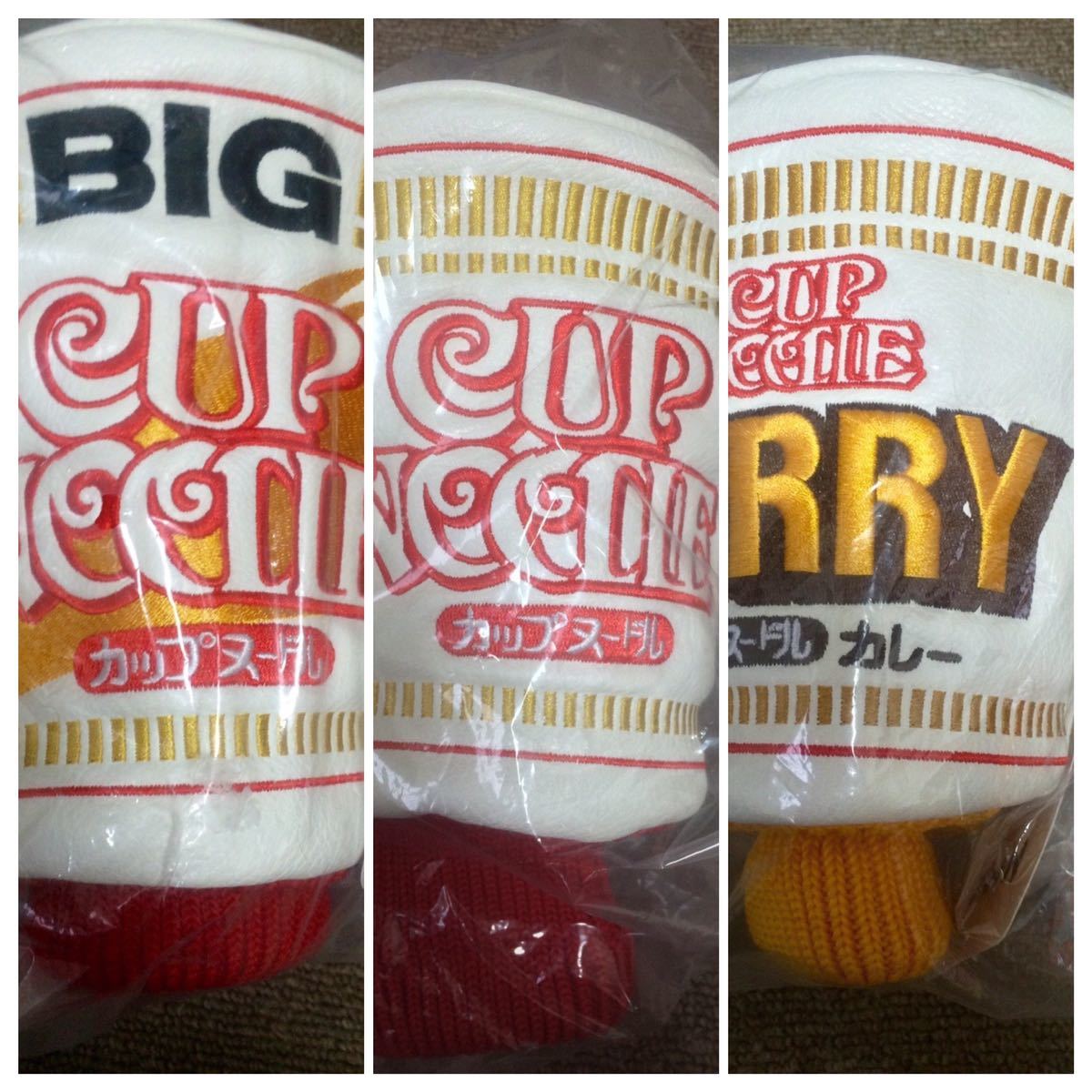 日清カップヌードル ヘッドカバー　BIG 醤油　カレー　　ドライバー　FWウッド_画像1