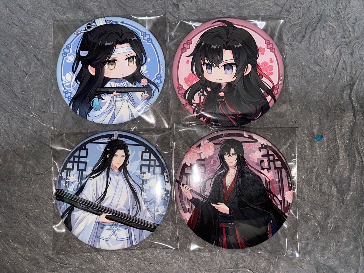 大河幻想ラジオドラマ「魔道祖師」 オフィシャル通販限定グッズ 大河幻想ラジオドラマ「魔道祖師」 オフィシャル通販限定グッズ
