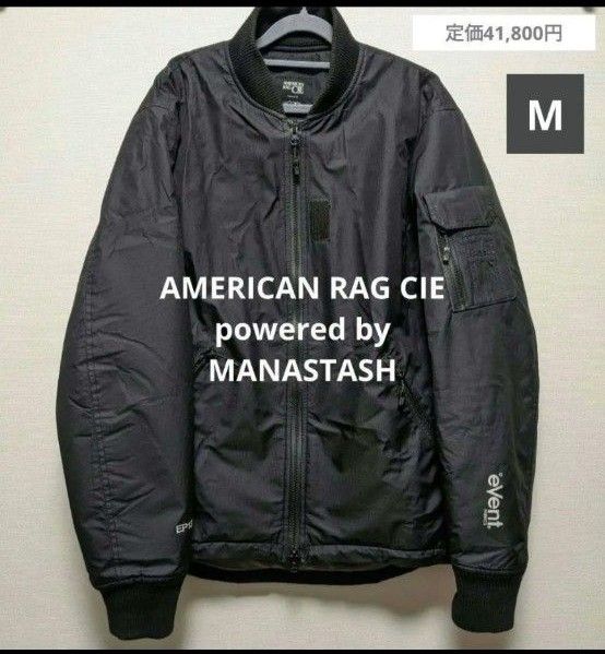 アメリカンラグシーはおりダメージ | www.supremecourtbar.org.np