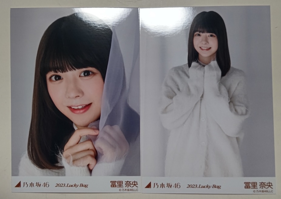 SALE】 『限定価格‼️』冨里奈央 直筆サイン入りトートバッグ