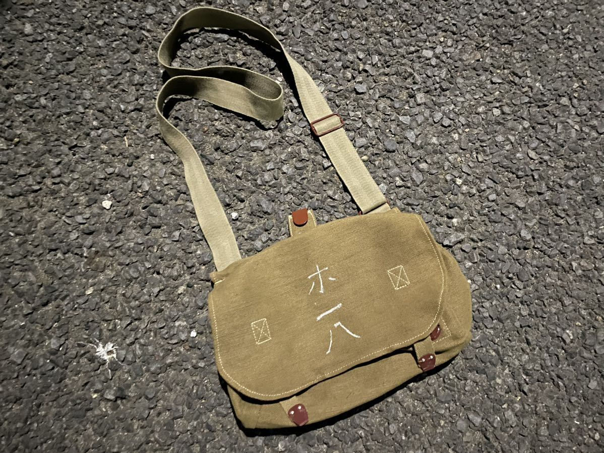 Yahoo!オークション - 日本海軍 雑嚢 日本軍 軍装品 ( 陸軍 海軍 Yahoo!オークション - 日本海軍 雑嚢 日本軍 軍装品 ( 陸軍 海軍