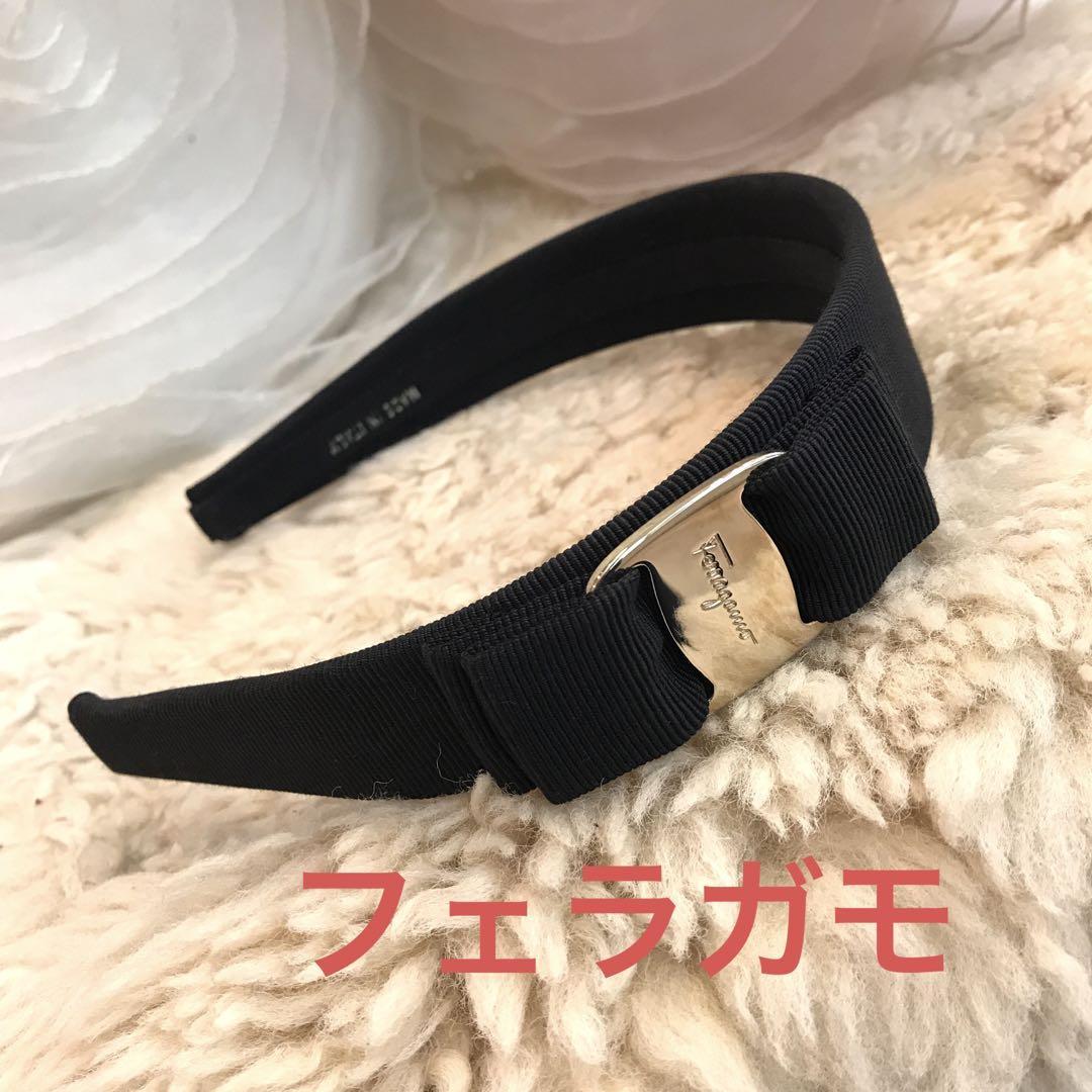 美品 Salvatore Ferragamo ヴァラ カチューシャ ヘアバンド Yahoo