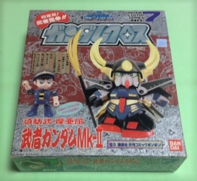 SD機動戦士ガンダム ガンダムクロス 武者ガンダムMk-Ⅱ プラモ狂四郎 SD機動戦士ガンダム ガンダムクロス 武者ガンダムMk-Ⅱ プラモ狂四郎