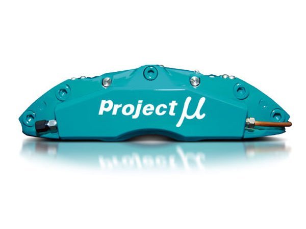 プロジェクトミュー　ブレーキキャリパーキット・FORGED SPORTS CALIPER 4Pistons x 4Pads SLIM【フロント・355x28mm】　アコード（CL9）