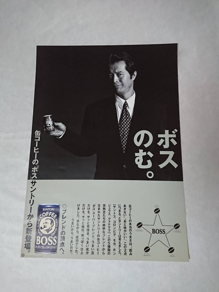 矢沢永吉・BOSS 店頭用ポスタ－・1_画像1