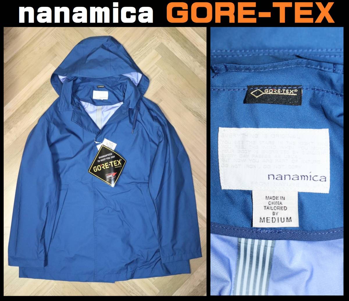 特価即決 【新品】 nanamica ★ GORE-TEX Short Soutien Collar Coat (M) ★ ナナミカ ゴアテックス ステンカラーコート 税込定価7万400円