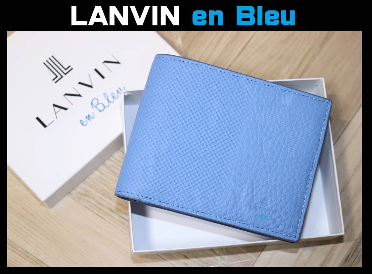 ヤフオク! - 送料無料 即決【未使用】 LANVIN en Bleu トニー