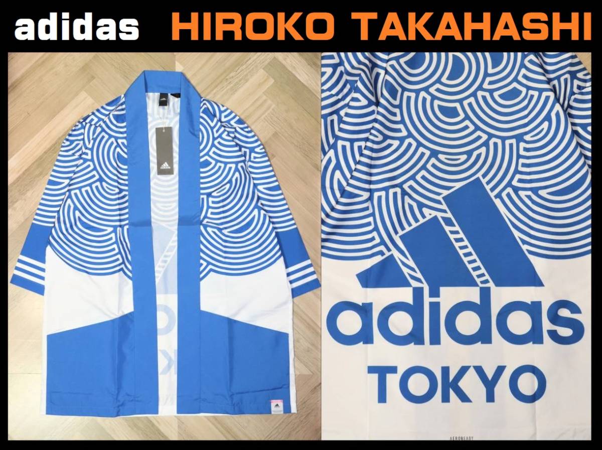 送料無料 即決【未使用】 adidas HIROKO TAKAHASHI COLLECTION 送料無料 即決【未使用】 adidas HIROKO TAKAHASHI COLLECTION