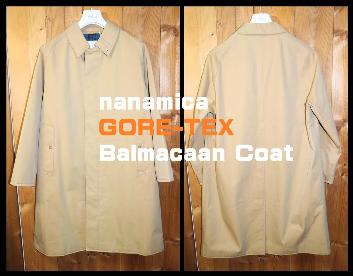 特価即決【未使用】 nanamica ★ GORE-TEX Balmacaan Coat (XSサイズ) ★ ナナミカ バルマカーンコート 税込定価12万1000円 SUBF015