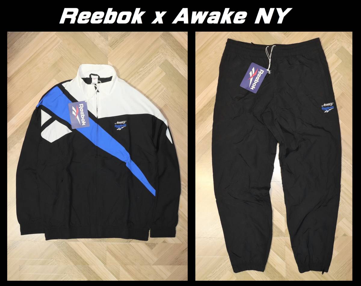 即決【未使用】 Reebok x Awake NY ★ Awake Vector Track Jacket & Track Pants (Lサイズ) ★ リーボック アウェイク ベクター 上下セット