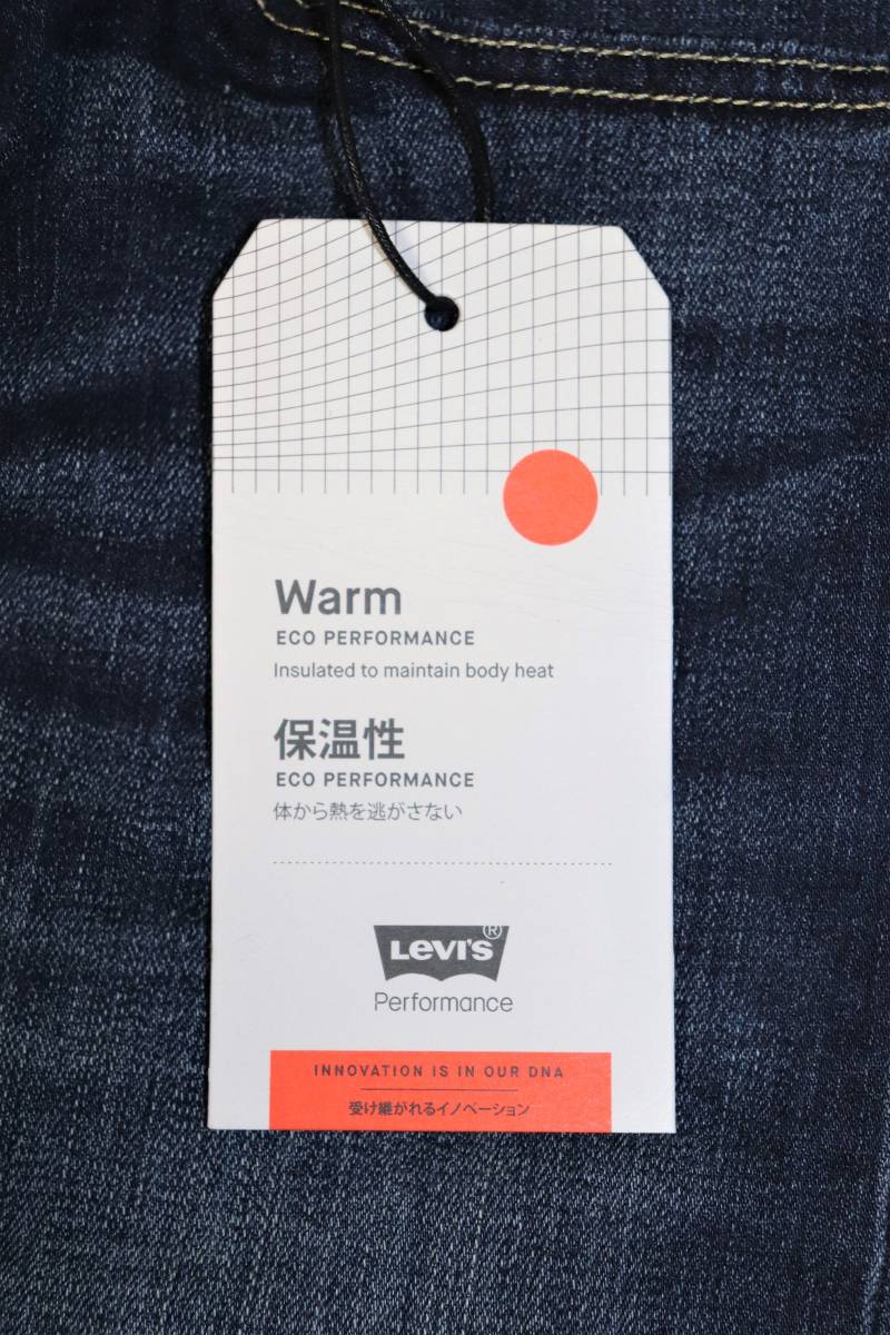 送料無料 特価即決 【未使用】 LEVI'S ★ 暖パンWARM 505 REGULAR FIT STRETCH JEANS ''00505-2397'' (W30/L32) ★ リーバイス 保温 BIG E_画像7