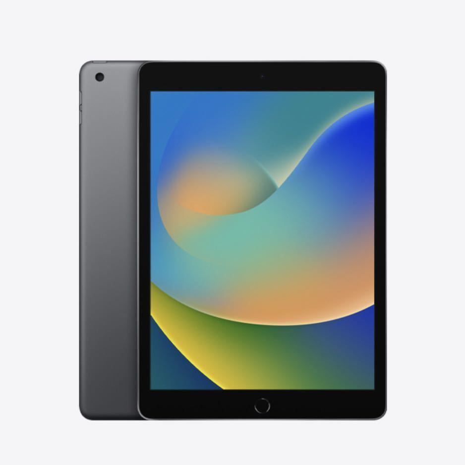 新品未開封】iPad(第9世代) 64GB スペースグレイ balkantopstar.rs