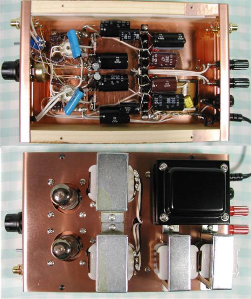 .. series * small size tube amplifier Ⅲ* kit (HQ01)