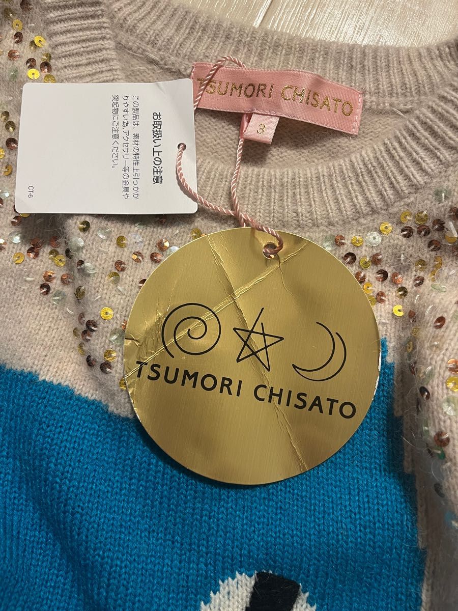 値下げ!! tsumori chisato CAT  ニット 猫 レア 完売品 ツモリチサト