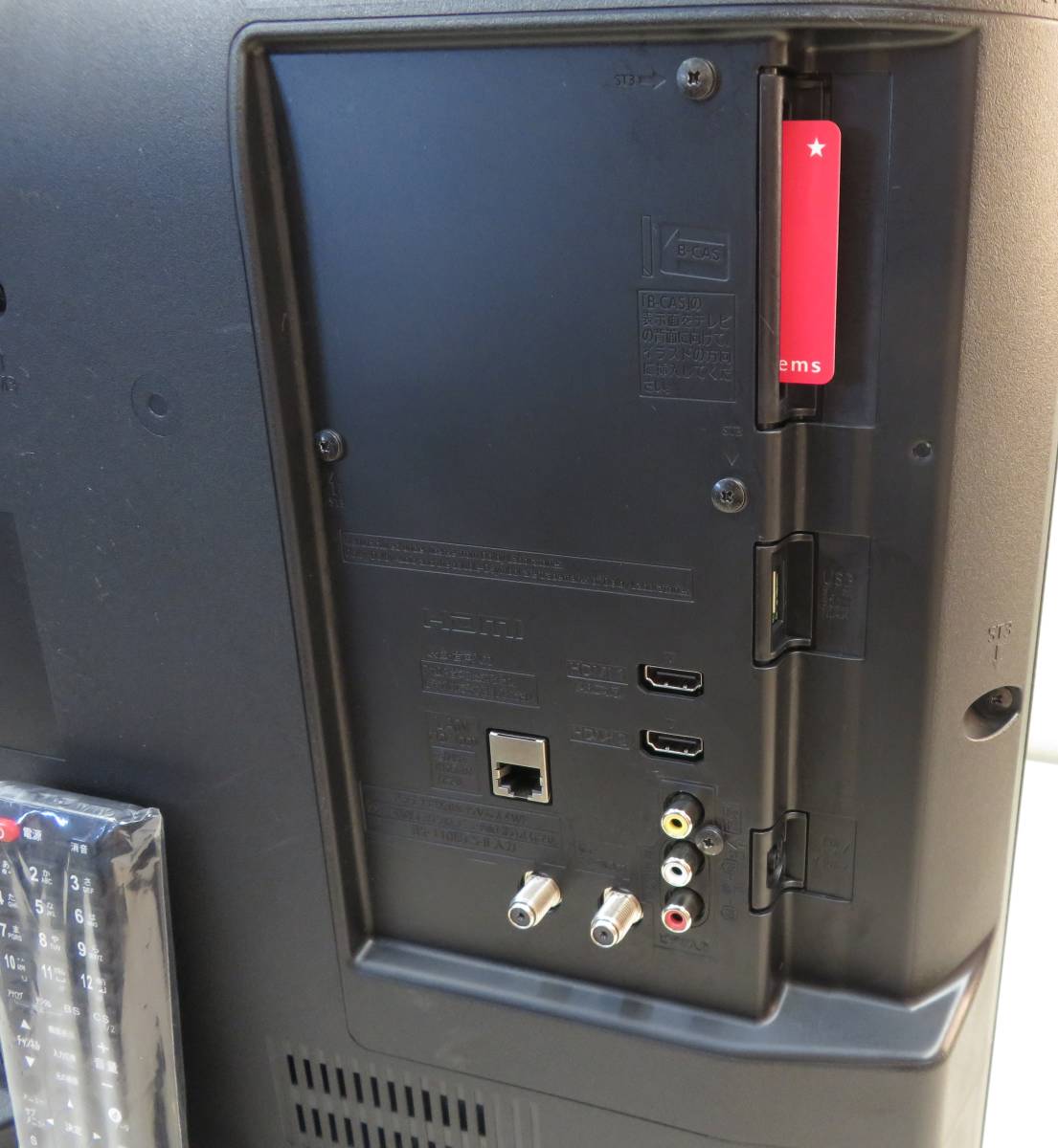 安い購入 Panasonic VIERA TH-32J300 32インチ velvetcircusibiza.com