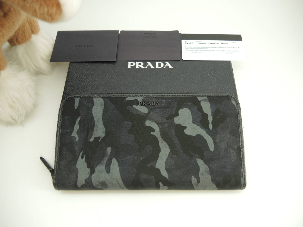 お中元 残暑見舞い 夏 ギフト 当店限定P10倍 PRADA 長財布 迷彩 - 通販