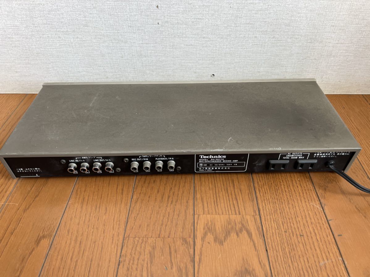 Technicsテクニクス Mic/Synthesizer Mixing Amp SH-3077G_画像3