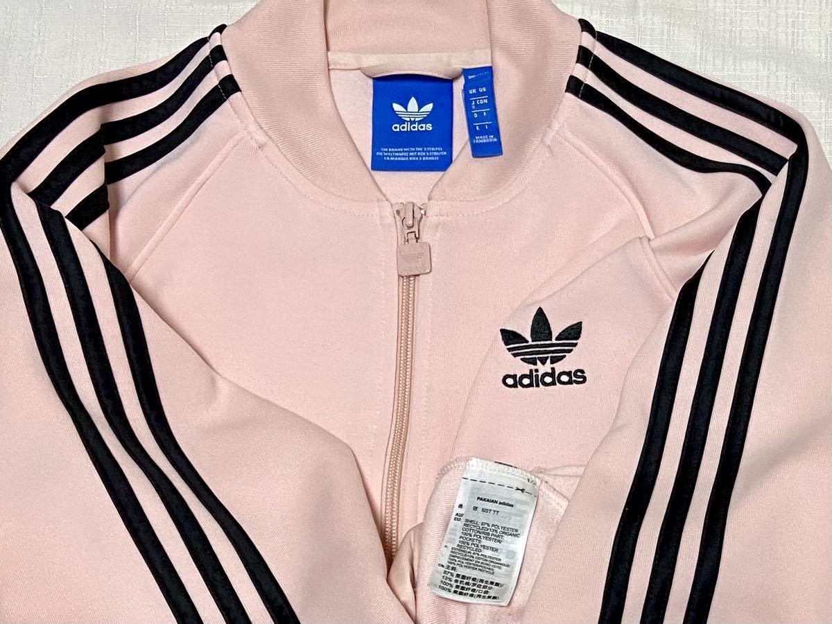 現品限り一斉値下げ!】 美品 アディダス ジャージ 復刻 ATP adidas