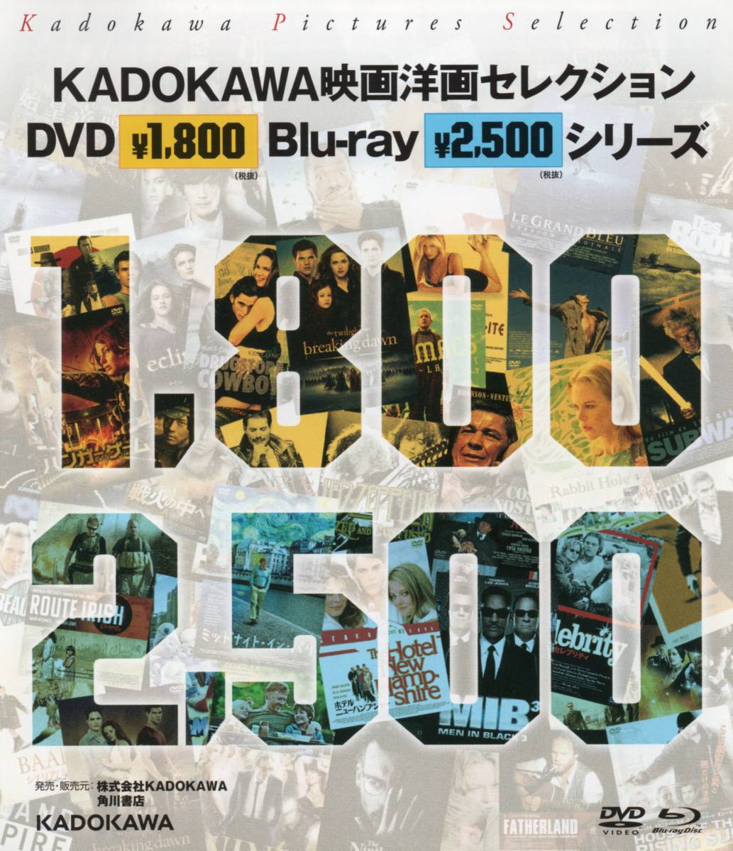 殺人の追憶　☆ポン・ジュノ 2013☆ソン・ガンホ/キム・サンギョン/キム・レハ/ソン・ジュホ/ビョン・ヒボン/パク・ノシク/チョン・ミソン_画像5