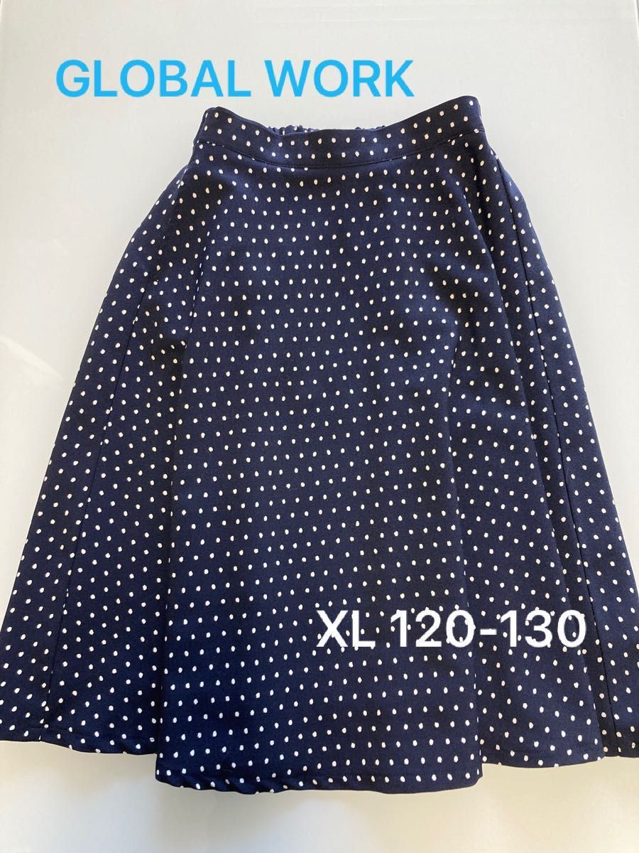 グローバルワーク スカートXL（120〜130） - スカート