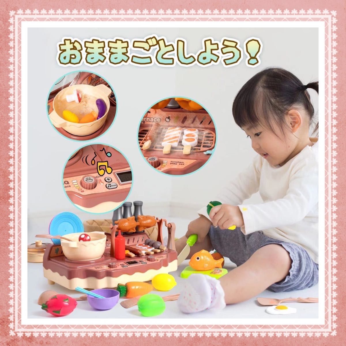 おままごと キッチン 新品 キッチンセット 知育玩具 豪華セット
