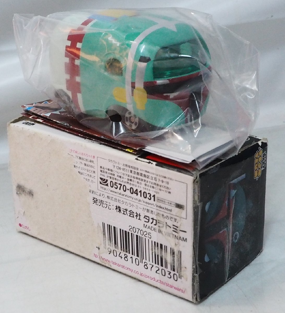 トミカ スターウォーズ【ボバ・フェット ツム】STAR WARS CARSツムツム ミニカー■TOMYトミーTOMICA【箱付】送料込_画像３