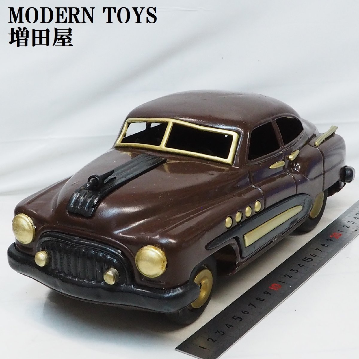 増田屋【スーパービュイック Super Buick 茶色リペイント?動作不良】ブリキtin toy carミニチュア自動車ミニカー■MODERN TOYS【箱無】0388