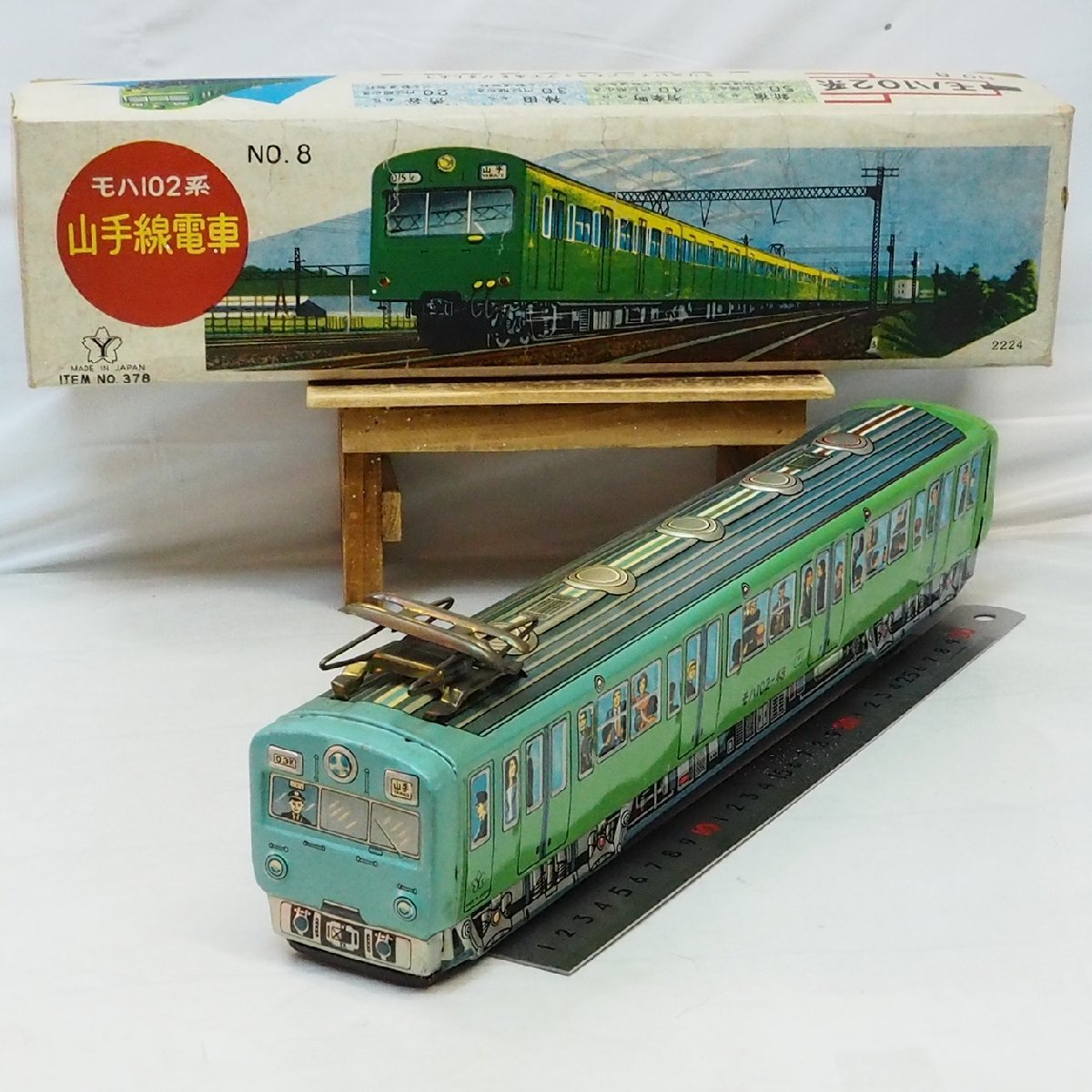 米澤玩具【JNR国鉄 モハ102系 山手線電車 黄緑 フリクション】当時物ブリキ玩具TIN TOY昭和レトロ■ヨネザワYonezawa【箱付】0419_画像１