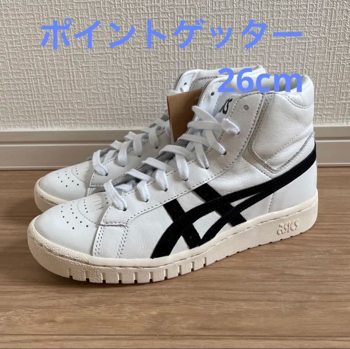 新品 アシックス 26cm 黒 GEL-PTG ハイカット スラムダンク 沢北-