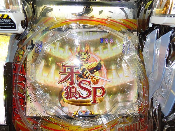 肌触りがいい GIGA 月虹ノ旅人絆 P牙狼 GHOST オートプレイ パチンコ